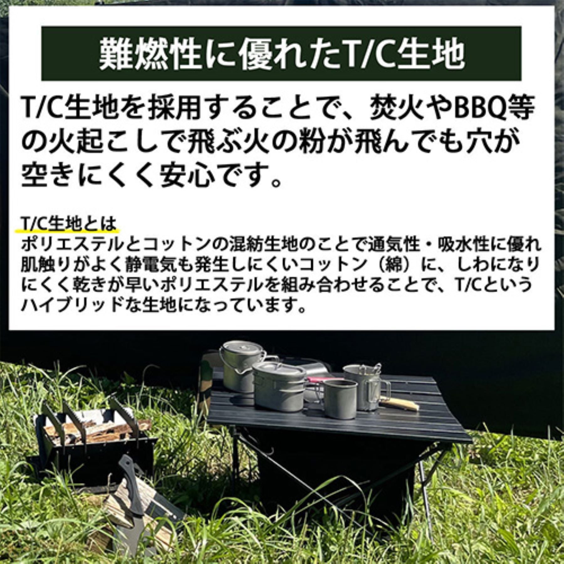 ウインドスクリーン 風よけ 大型220cm 折り畳める ペグ付