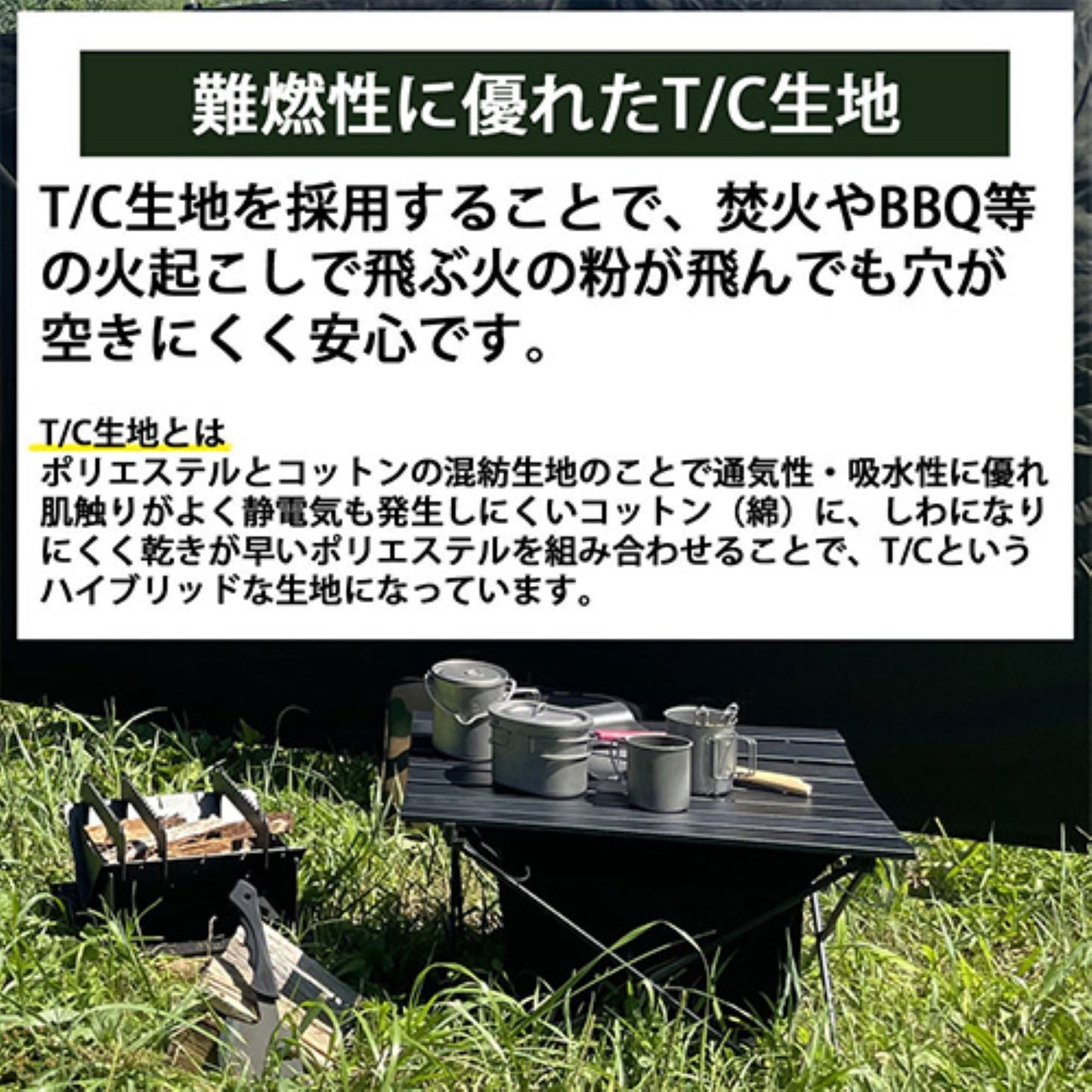 ウインドスクリーン　風よけ　大型２２０ｃｍ　折り畳める　ペグ付　難燃素材　目隠し