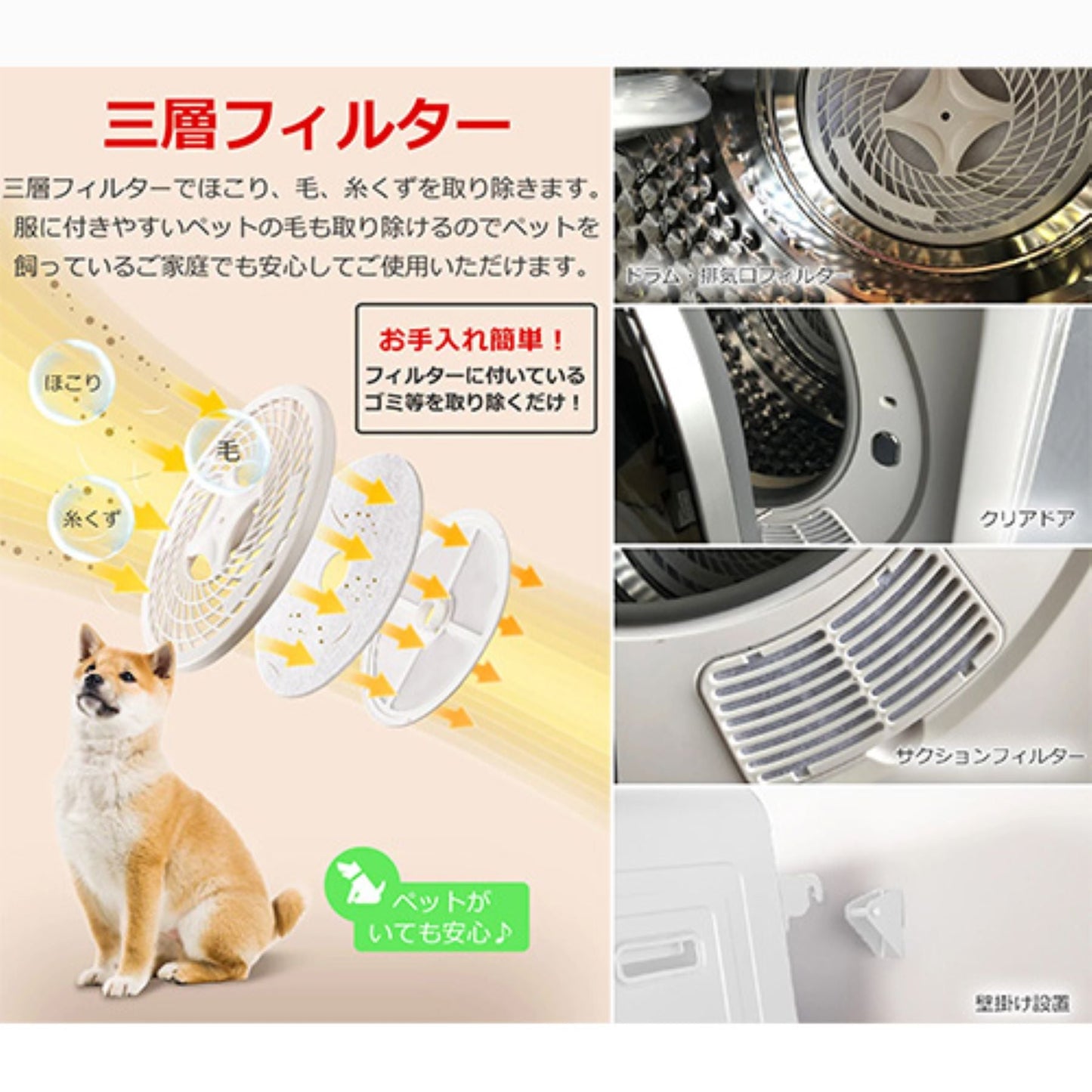 ＳｕｎＲｕｃｋ　小型衣類乾燥機　グレーリミテッド