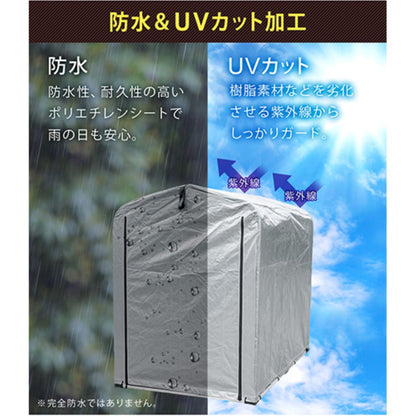 サイクルハウス 自転車置き場 簡易ガレージ 自転車保管 雨よけ カバー 屋外用 省スペース タイヤ ガレージ用品 ガーデニング用品 季節用品 収納 物置代わり 事業所 施設 住宅向け