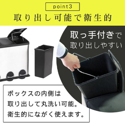 ゴミ箱 ステンレス ダストボックス 45L 3分別 ペダル式 蓋付き 衛生的 開閉 足踏み式 15L×3 分別可能 キッチン リビング オフィス 店舗 事業所向け 大容量 取出し可 内部丸洗い可