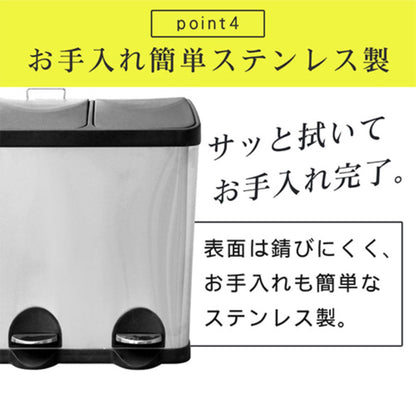 ゴミ箱 ステンレス ダストボックス 45L 3分別 ペダル式 蓋付き 衛生的 開閉 足踏み式 15L×3 分別可能 キッチン リビング オフィス 店舗 事業所向け 大容量 取出し可 内部丸洗い可