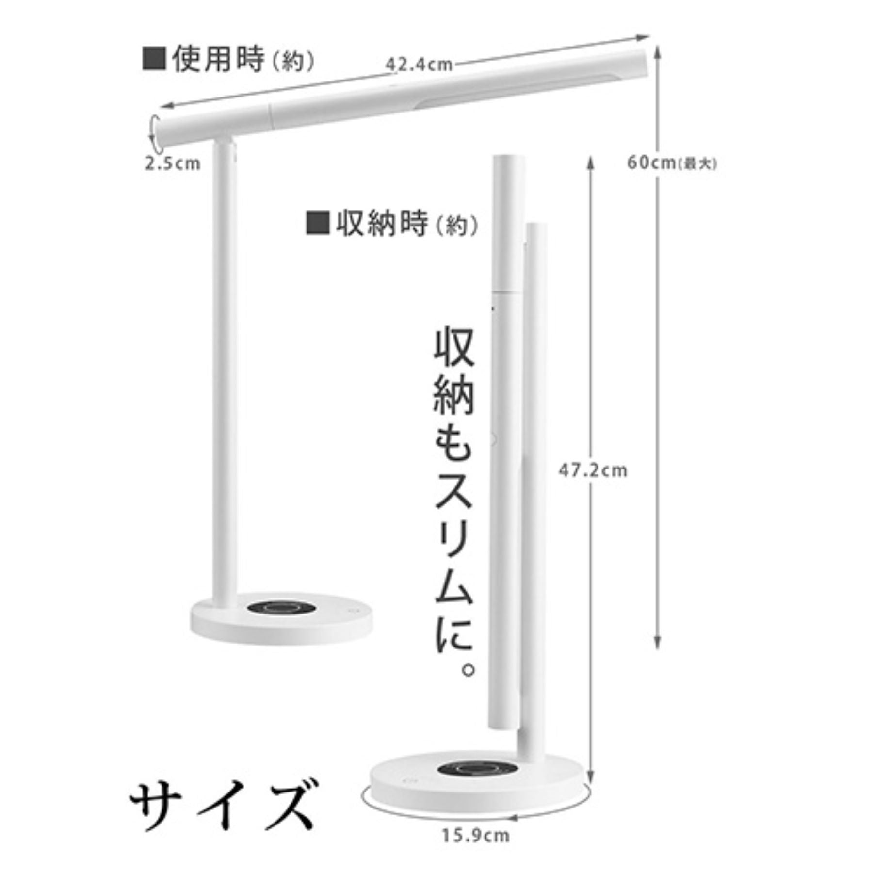 なごみまくり デスクトップクリーナー 白 サンエックス