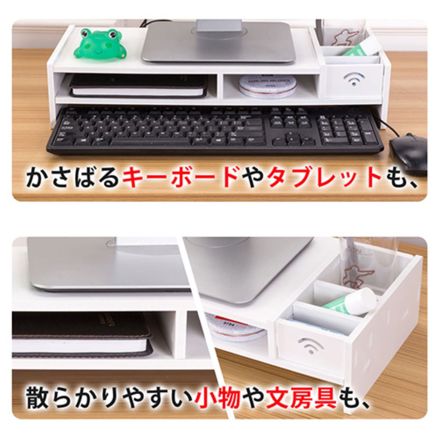 Amazon | KT3 コンピューターキーボードスタンド デスク用キーボードライザー 高さ調節可能 キーボードスタンド  キーボードを立てる高さを上げる 手首に優しいキーボードとマウススタンド キーボードリフト マイナスチルト | キーボードトレイ | 文房具・オフィス用品