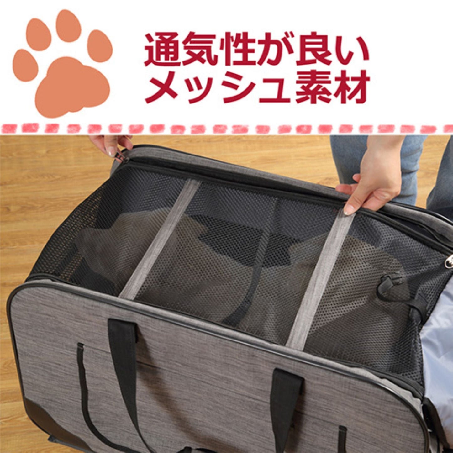 ペットキャリー　バッグ＆カート２ｗａｙ　折り畳める　中型犬まで対応　ブラウン