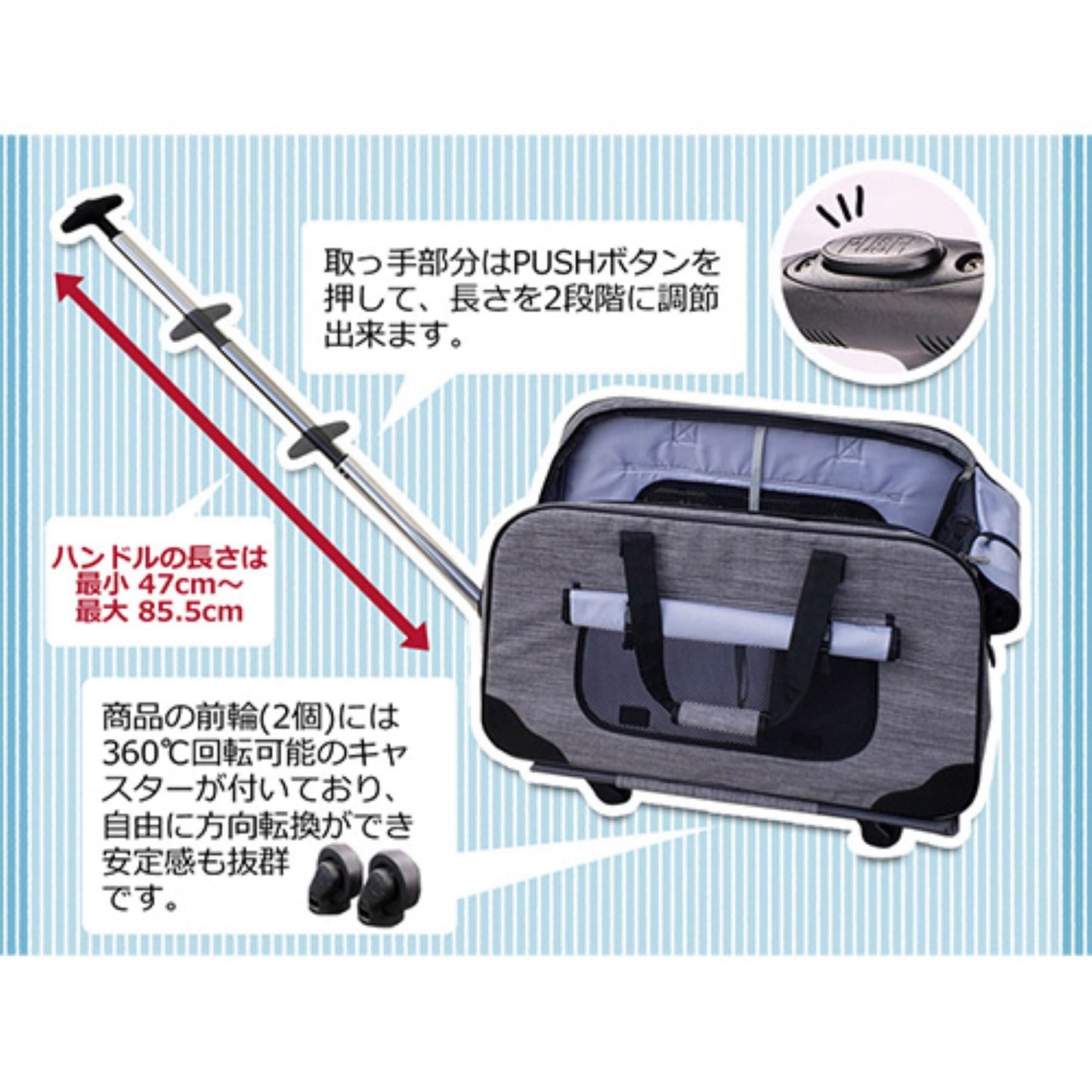 ペットキャリー　バッグ＆カート２ｗａｙ　折り畳める　中型犬まで対応　ブラウン