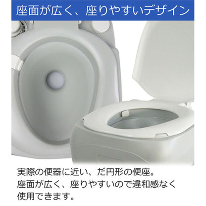 ポータブル水洗トイレ 簡易水洗 非常用 災害用 緊急用 介護用 防災備蓄 コンパクト 持ち運び可能 仮設トイレ 避難所 事業所 工場 オフィス 倉庫 現場用 トイレ対策