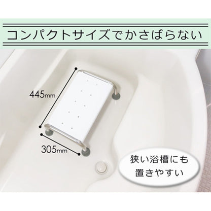 バスタブ用チェア 浴槽用 いす 入浴補助チェア 安定設計 防水仕様 軽量 省スペース 風呂椅子 入浴サポート 介護用 高齢者 介護施設 病院 宿泊施設 事業所 災害時 簡易入浴向け