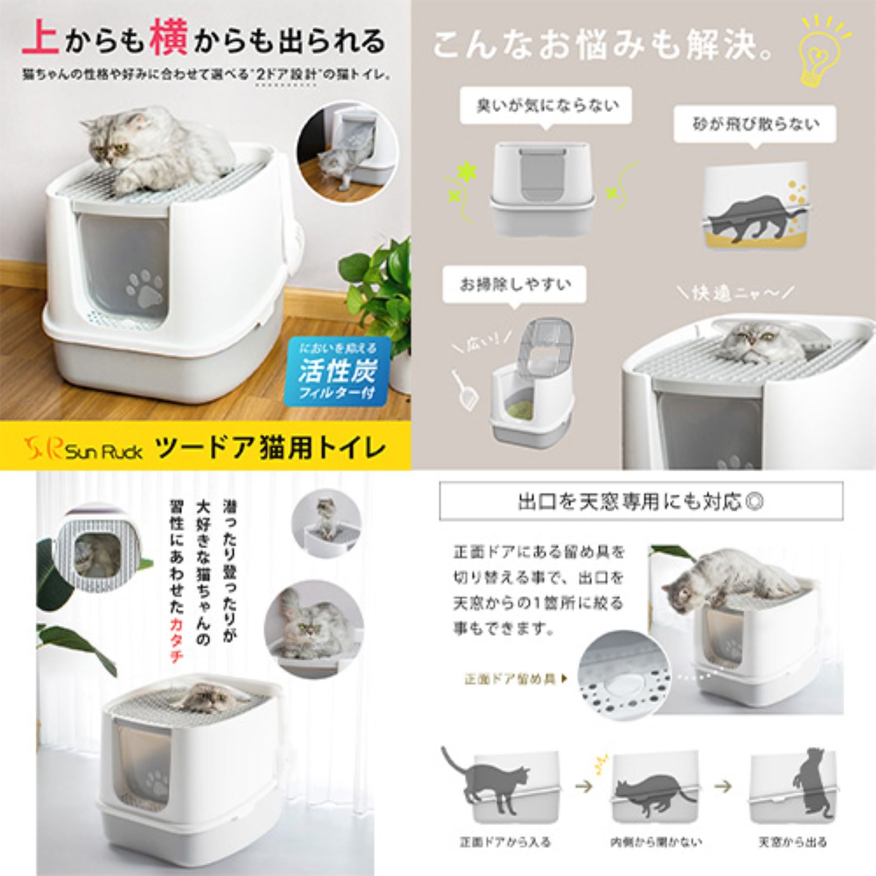 ピンクの猫 OLYMPUS SH-2 動作確認済み やや傷あり STYLUS SH-2 | コンパクトデジタルカメラ Sシリーズ