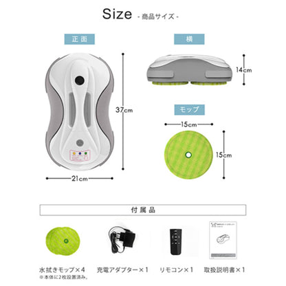 水ぶきモップロボット 床掃除ロボット 自動清掃 水拭き対応 フローリング 軽清掃 簡易掃除 コンパクト オフィス内 事務所 共用スペース 日常清掃 補助用途向け
