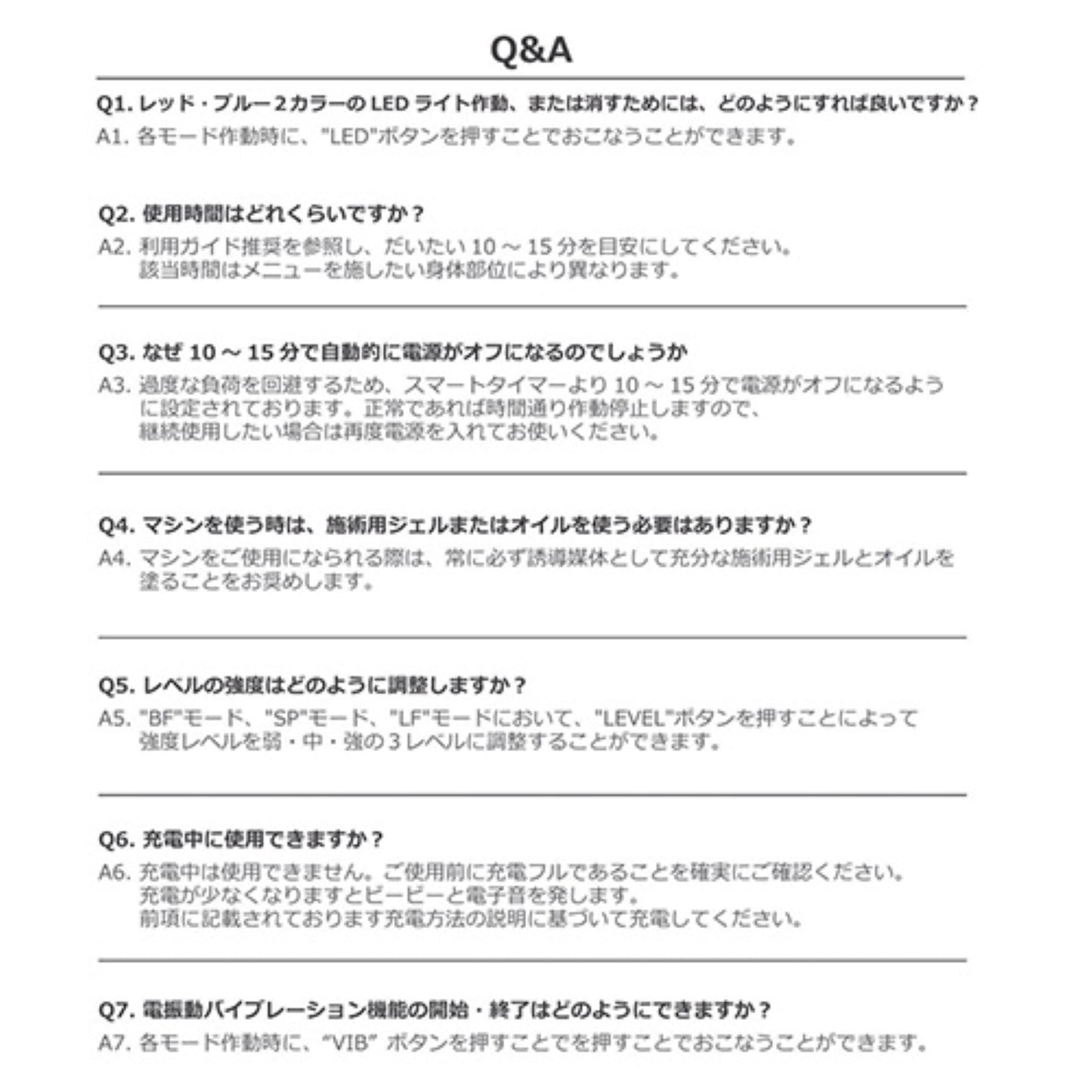 ポータブルマルチダイエット美容器　ＥＭＳ　キャビテーション　温熱振動赤青ＬＥＤ
