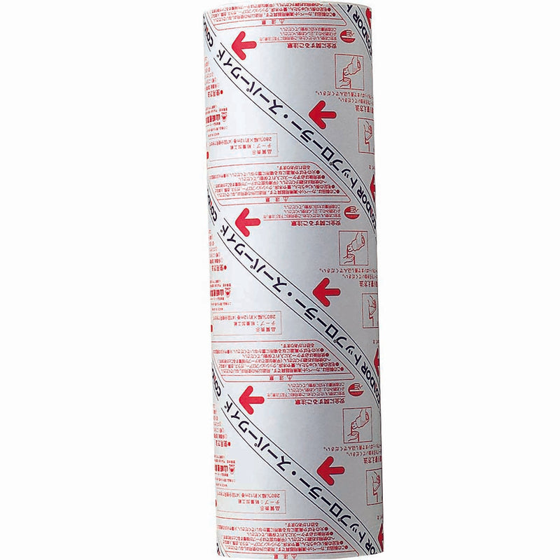 series-protec-top-roller-wide