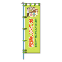 series-security-banner-en