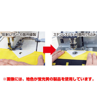 防犯ヨコのぼり　ＹＮＢ－１９
