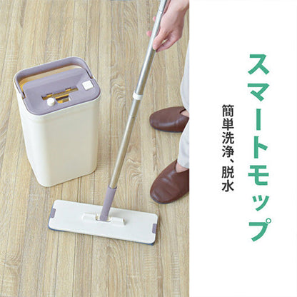 掃除モップ　専用バケツ付　水切り簡単　手洗い不要　パッド２枚　乾湿両用　床掃除