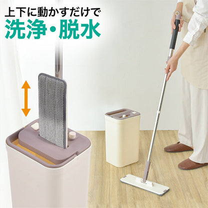 掃除モップ　専用バケツ付　水切り簡単　手洗い不要　パッド２枚　乾湿両用　床掃除