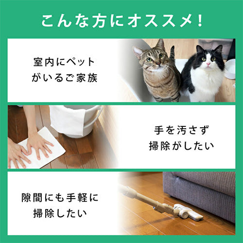掃除モップ　専用バケツ付　水切り簡単　手洗い不要　パッド２枚　乾湿両用　床掃除