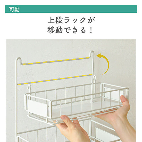 スライド式シンク下収納２段　引き出し　９ＫＧ耐荷　キッチン　調味料　洗面台ラック