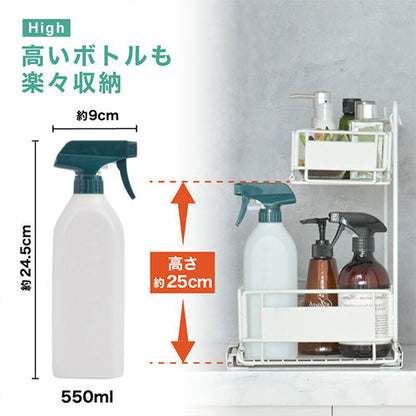 スライド式シンク下収納２段　引き出し　９ＫＧ耐荷　キッチン　調味料　洗面台ラック