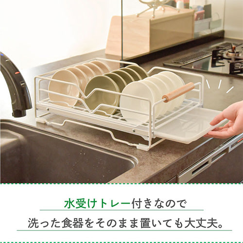 引き出し式水切りラック　食器ラック　水切りかご　ボウル茶碗食器収納棚　おしゃれ