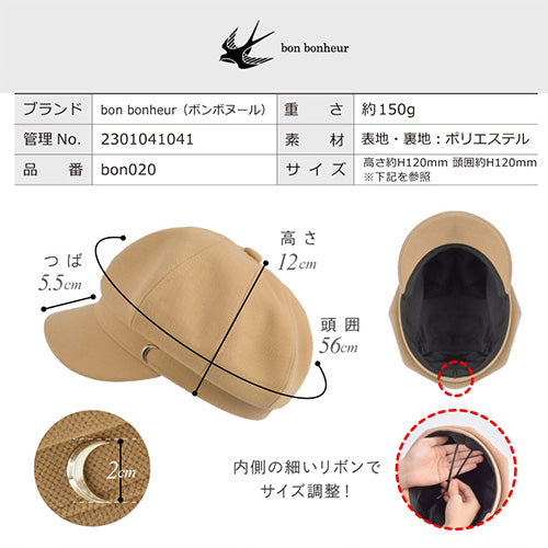 47Brand 47brand フォーティーセブンブランド Red Sox ボストン