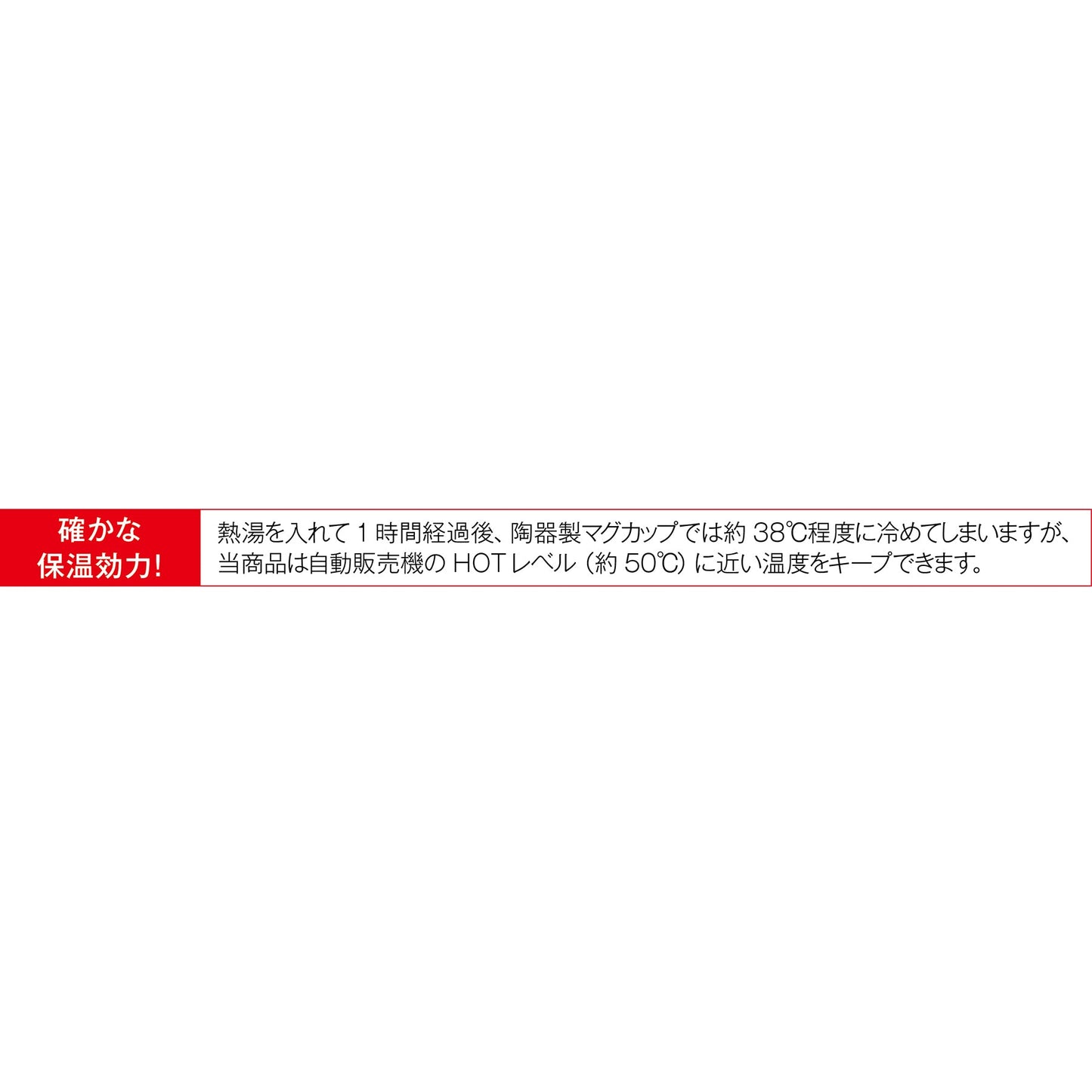 真空ステンレスカラータンブラー　３５０ｍｌ（ネイビー）
