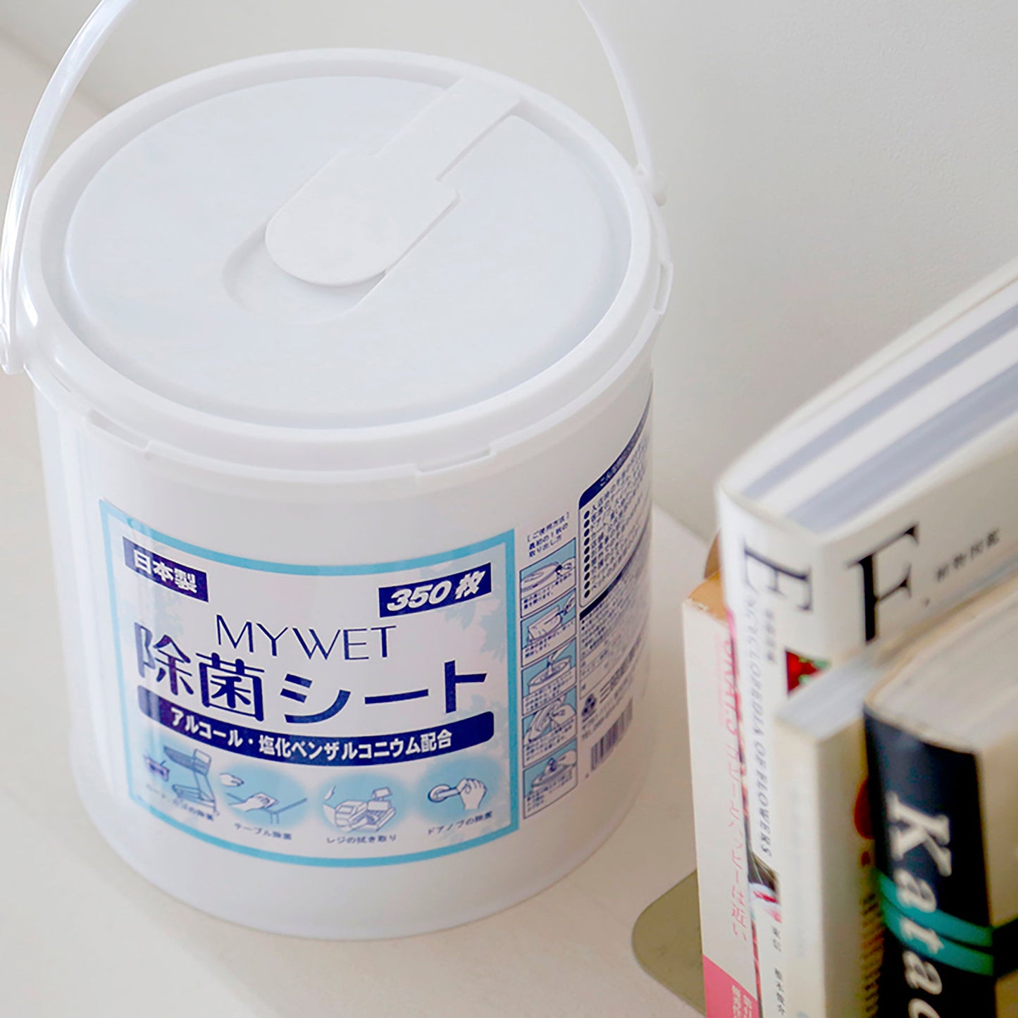ＭＹＷＥＴ　除菌シート３５０枚本体