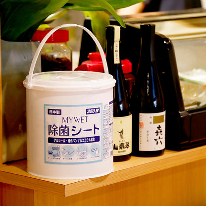 ＭＹＷＥＴ　除菌シート３５０枚本体