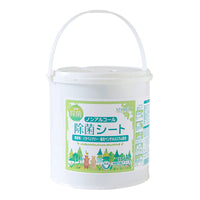 series-mywet-non-alcohol-disinfection-sheet