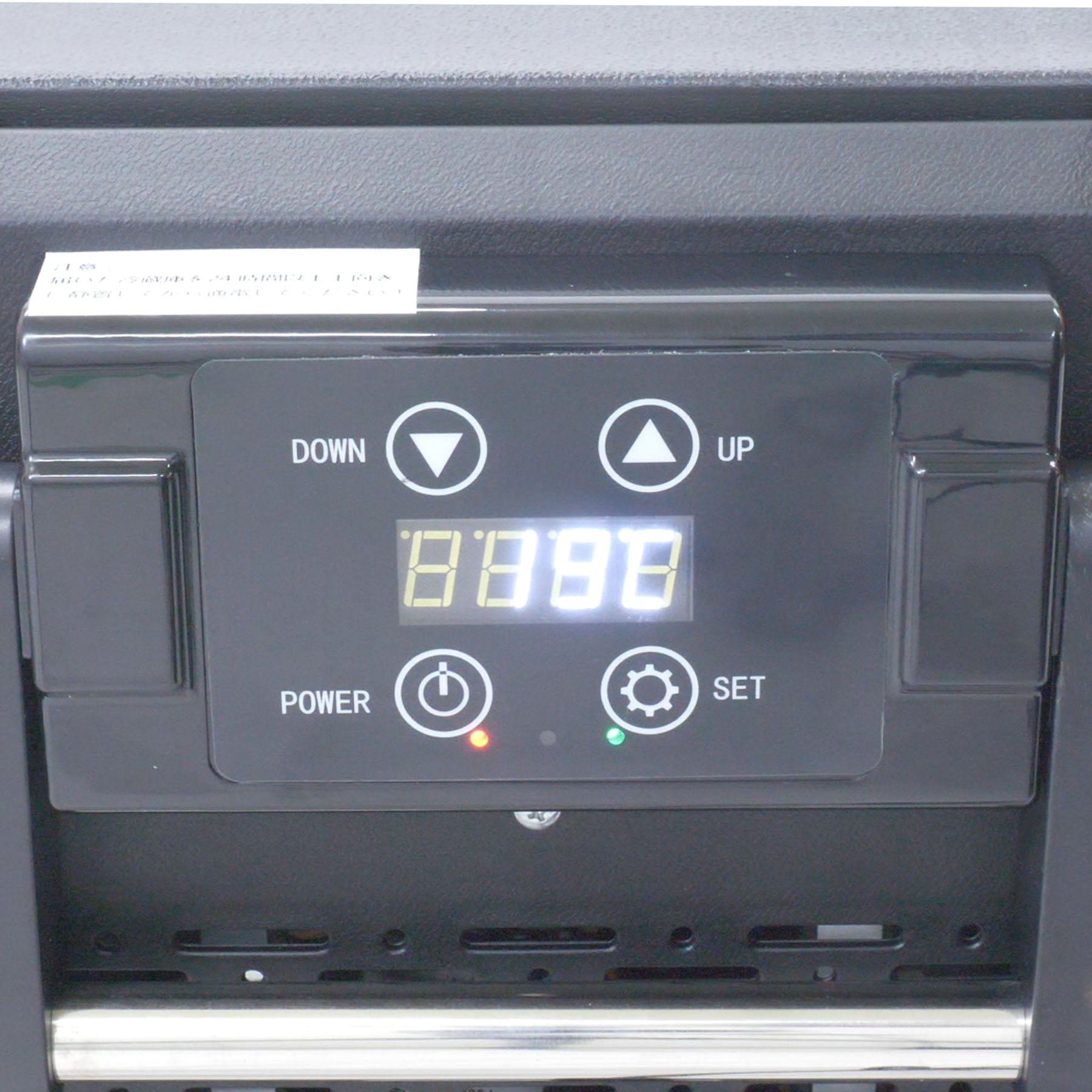 防災用 車載冷蔵庫 25L 12／24V – GREEN CROSS-select