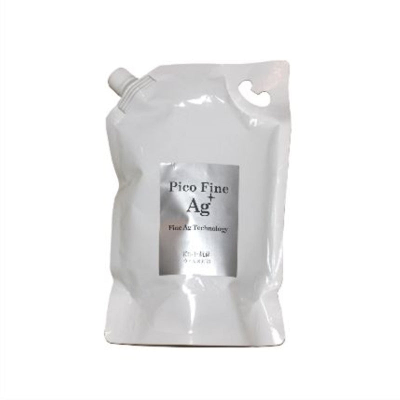 series-piko-fine-agplus-spray
