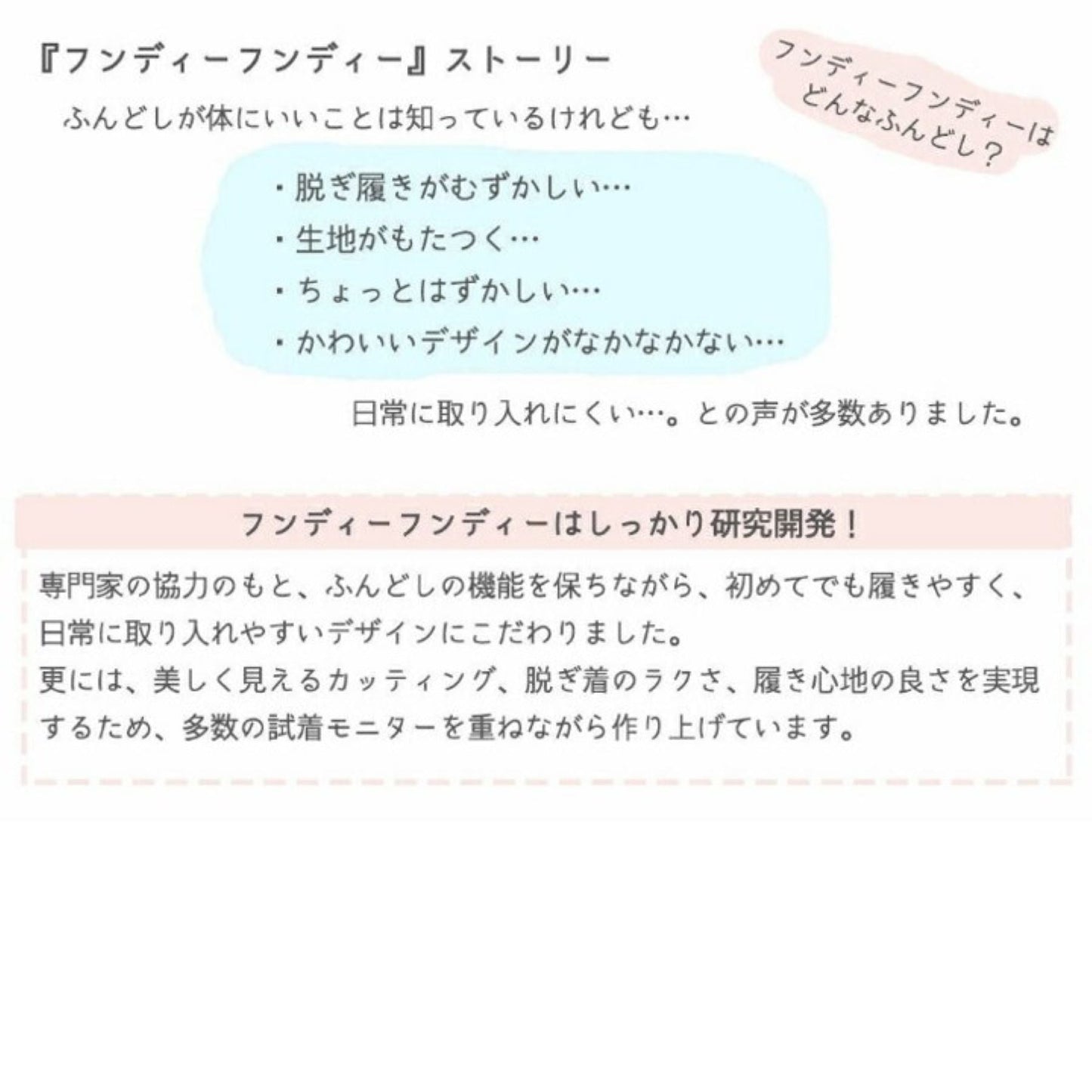 フンディーフンディー　コットン１００％Ｗガーゼタイプ　アクアブルー　ＬＬ