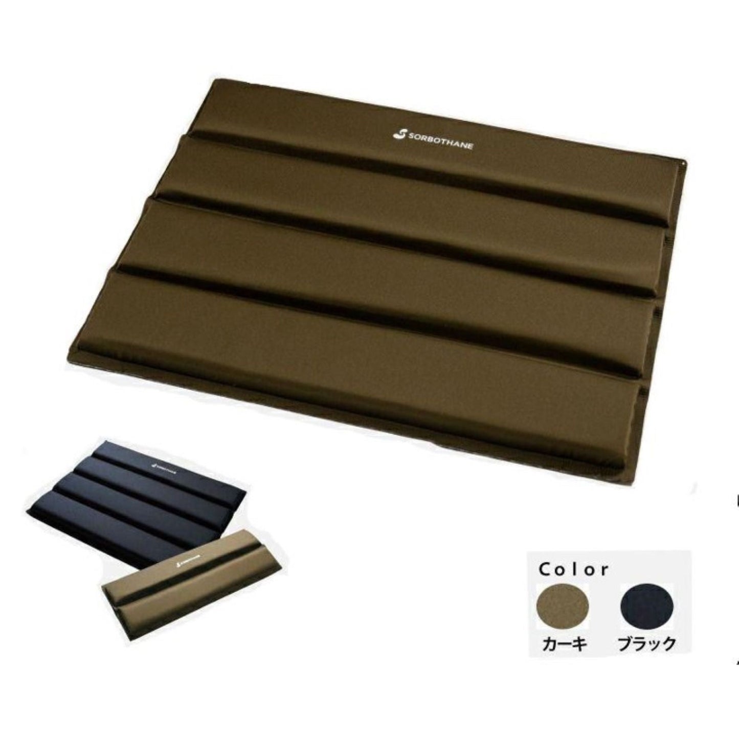 ソルボハンディマット　カーキ