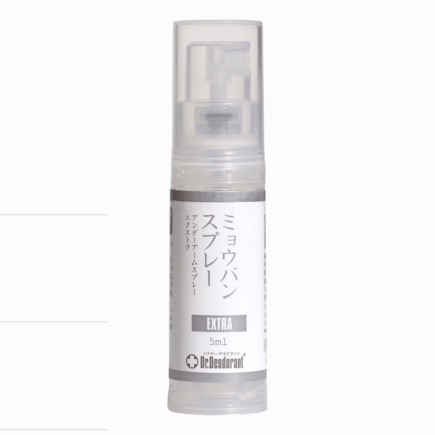 パーフェクトデオドラントセット　ＥＸ　お試しセット（薬用ミョウバンせっけんＥＸ２０ｇ・ミョウバンスプレーＥＸ５ｍＬ ）
