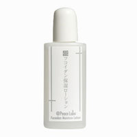 series-at-peace-labo-lotion