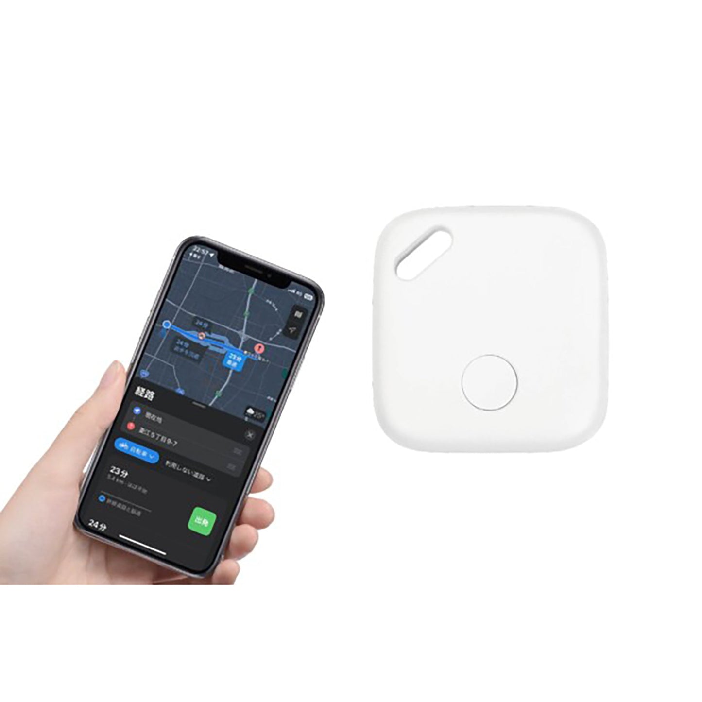 スマートサーチタグ　ホワイト