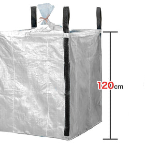 隔壁形状保持コンテナバッグ　角型　容量１２００Ｌ　耐荷重１０００ｋｇタイプ　排出口あり　１０枚セット