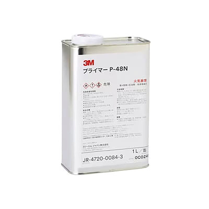 series-3m-primer-p48