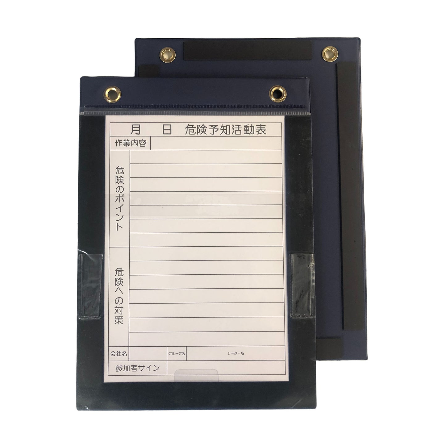 Ｗマグネットボード（ＫＹボード）　Ａ４　タテ