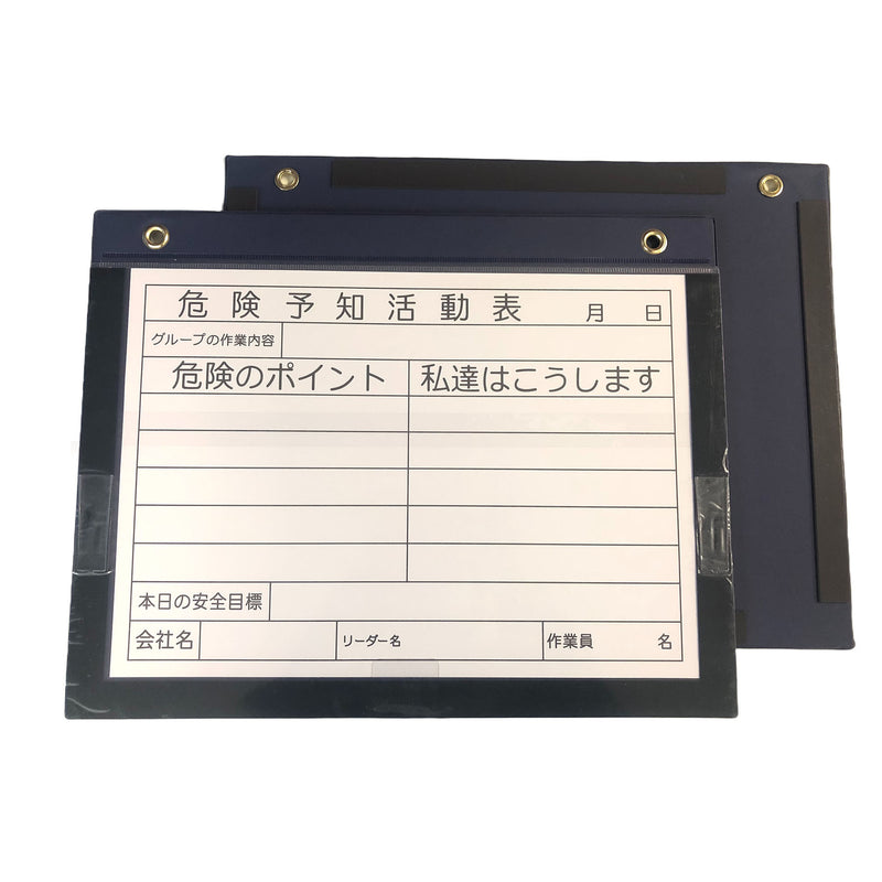 series-w-magnet-board