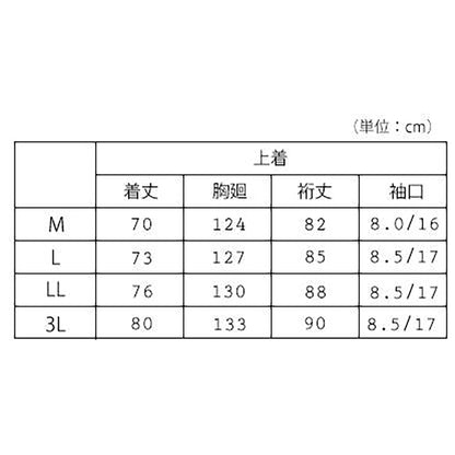 ウィンドブレーカー　＃８８０　カーキ　ＬＬサイズ