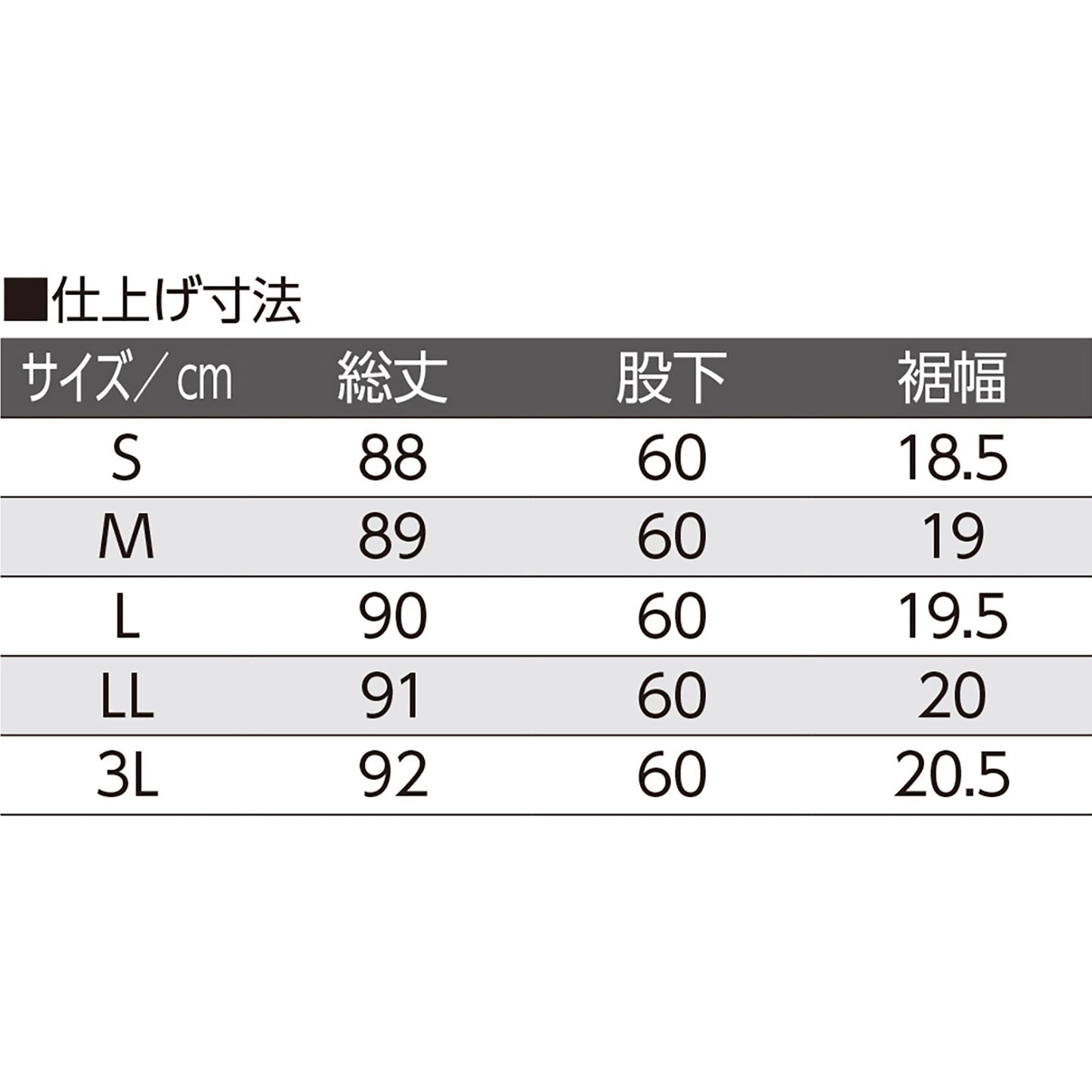 おしりスルッとパンツ　抗菌防臭　ゆったり　ずり落ち防止　春夏　婦人用　ＭＣ　Ｌ