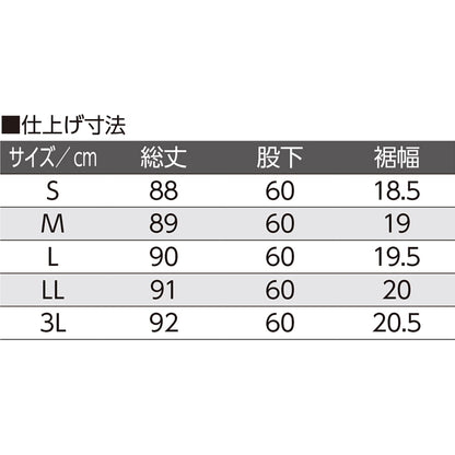 おしりスルッとパンツ　抗菌防臭　ゆったり　ずり落ち防止　春夏　婦人用　ＭＣ　３Ｌ