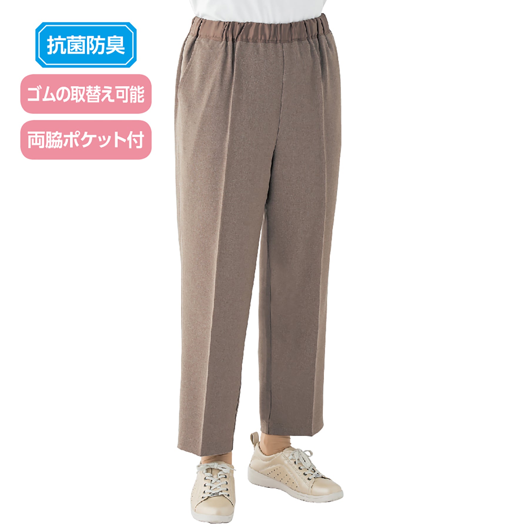 【新品 未使用】pas de calais サルエルパンツ オリーブグリーン 新品 未使用】pas de calais サルエルパンツ オリーブグリーン