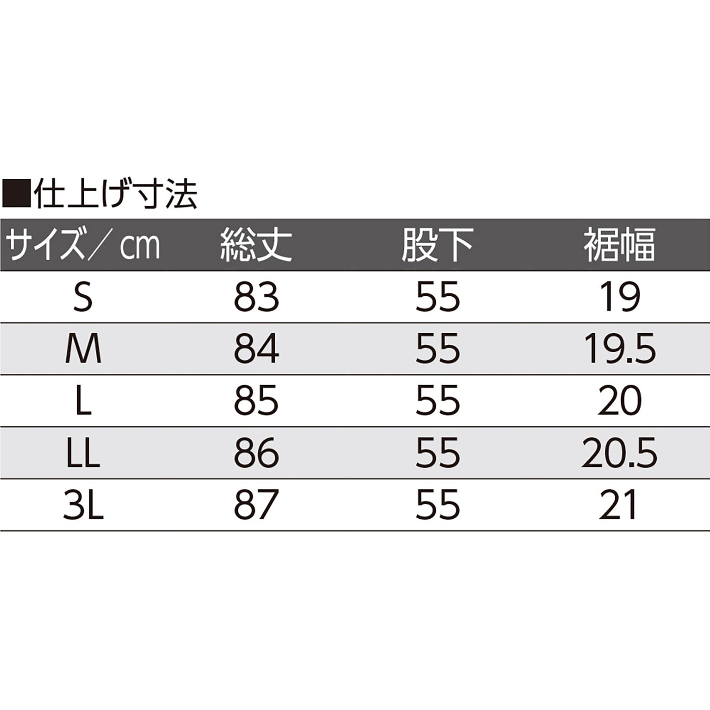 のびのび素材おしりスルッとパンツ　抗菌防臭　ずり落ち防止　春夏　婦人　ＣＨ　２Ｌ