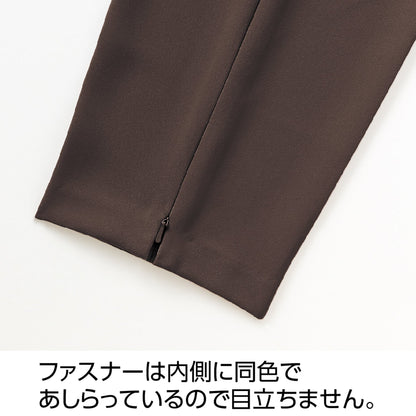 裏起毛両脇ファスナー全開パンツ　自分で簡単脱着　車いす　診察時　介護　ＧＹ　Ｍ