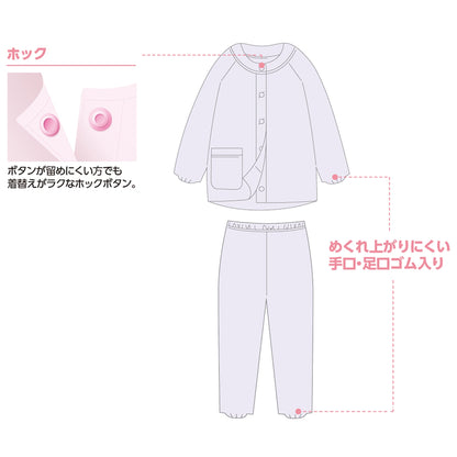 ホックパジャマ　着替え簡単　手口足口ゴム入り　ウエスト調節可　婦人用　ＰＫ　Ｓ