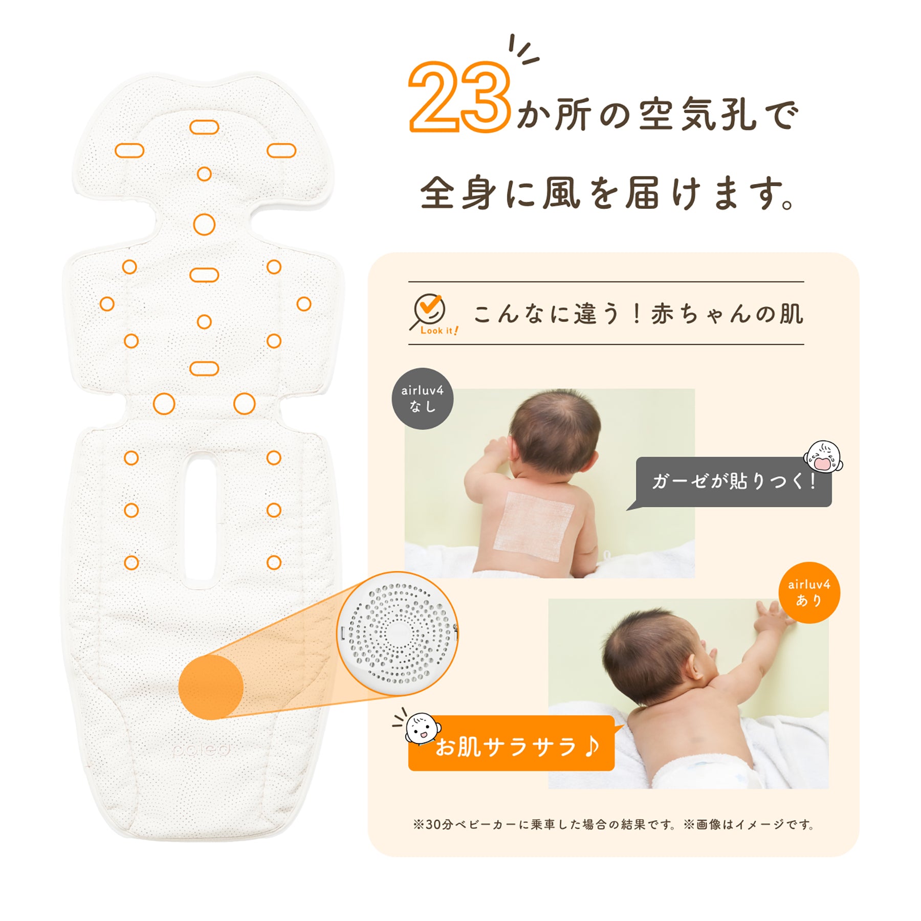 エアラブ3 オレオ チャコールグレー | wondergift.sakura.ne.jp 【早い 