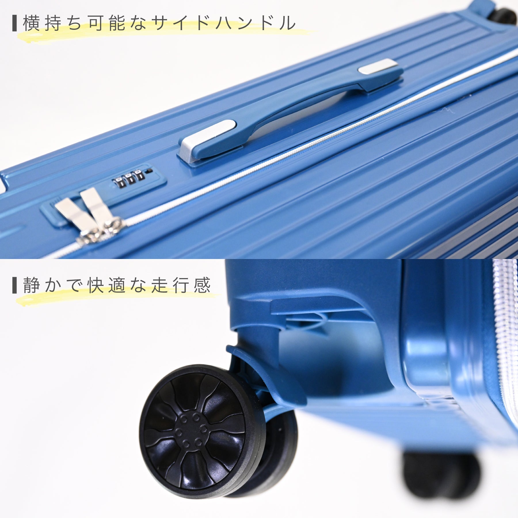 【最終値下げ❣️】スーツケース 超軽量 大型 静音 ダブルキャスター 耐衝撃 L スーツケース 耐衝撃 超軽量 静音 ダブルキャスター付き 51L