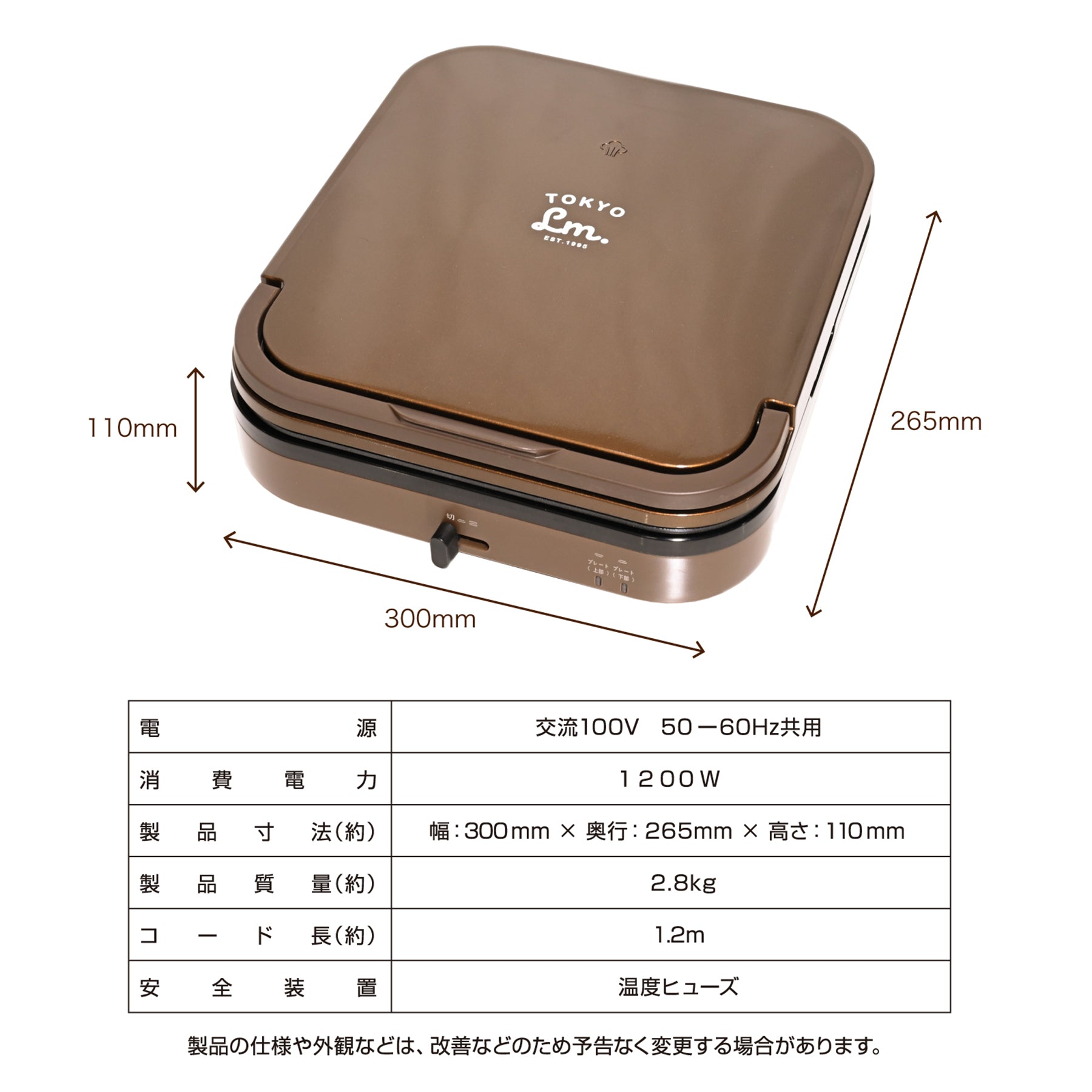折りたたみホットプレート 小型 歓迎会 送別会 焼肉 焼きそば お 折りたたみホットプレート 小型 歓迎会 送別会 焼肉 焼きそば お